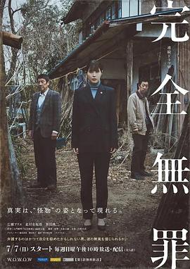 亲爱的你