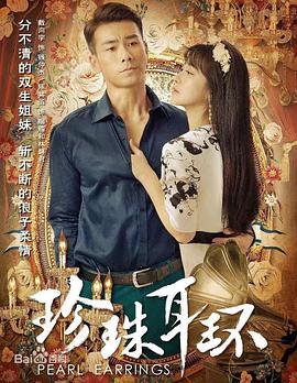 无因的反叛