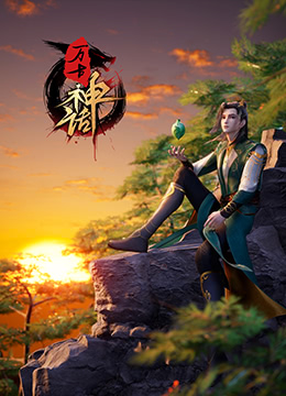 年轻的心