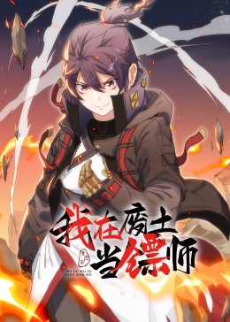 爱笑种梦室之白蛇传说