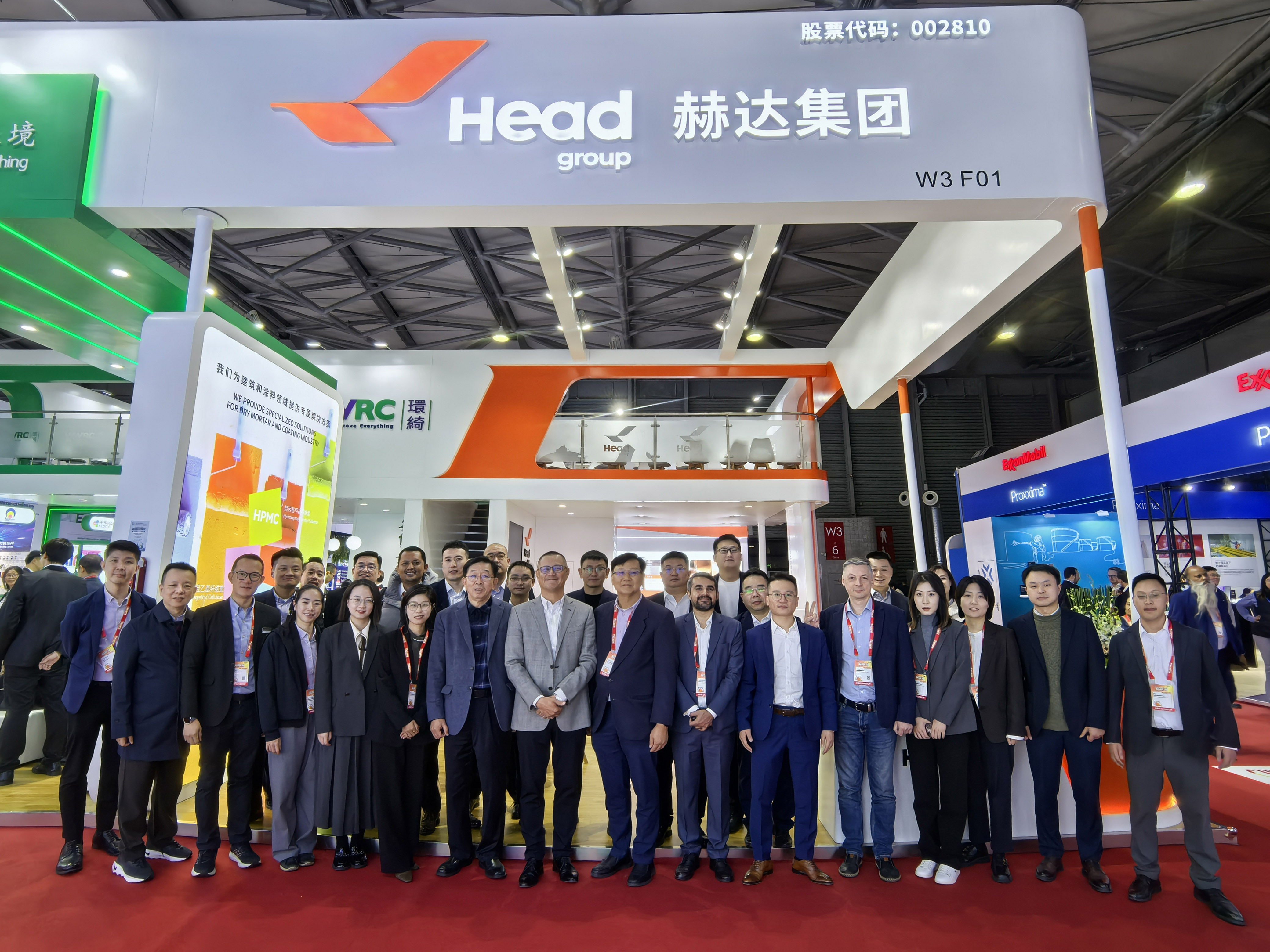 Gathering in Shanghai！The Head Group Coatings Exhibition concludes successfully, jointly charting a new blueprint for the industry.