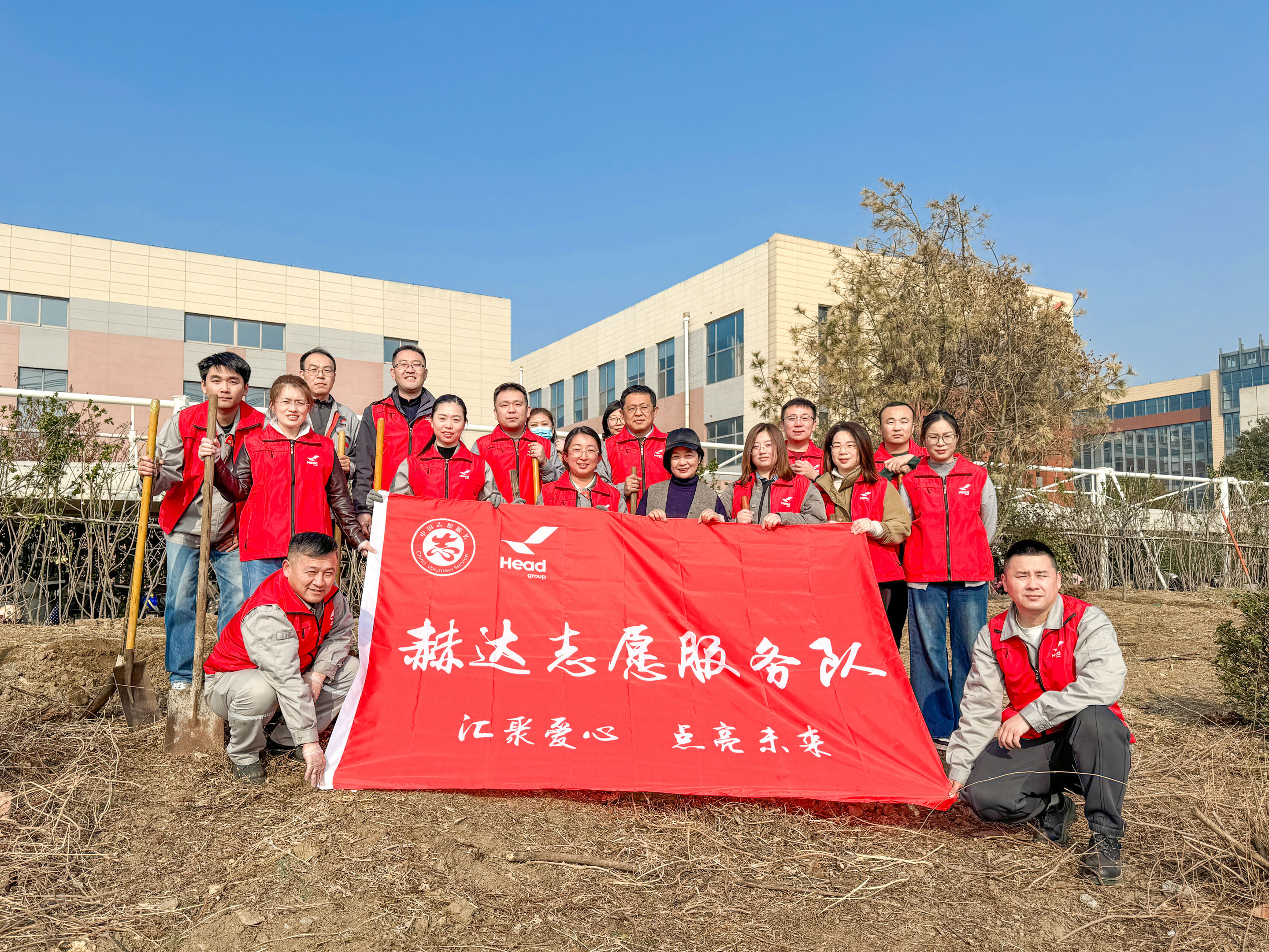 種一抹新綠 讓萬物昂然｜赫達集團植樹節主題活動